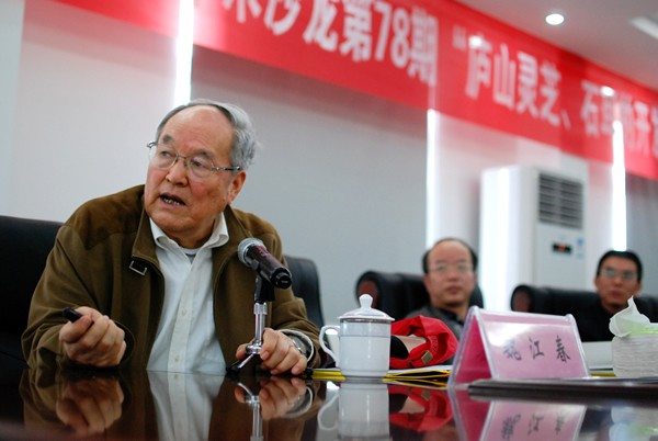 杭州亞運會官方靈芝產(chǎn)品供應商|杭州亞運會官方供應商|中國靈芝十大品牌|仙客來靈芝|仙客來靈芝破壁孢子粉|仙客來孢子油|仙客來靈芝飲片|仙客來破壁孢子粉|靈芝孢子油|孢子粉|靈芝破壁孢子粉|靈芝|中華老字號 杭州亞運會官方靈芝產(chǎn)品供應商|杭州亞運會官方供應商|中國靈芝十大品牌|仙客來靈芝|仙客來靈芝破壁孢子粉|仙客來孢子油|仙客來靈芝飲片|仙客來破壁孢子粉|靈芝孢子油|孢子粉|靈芝破壁孢子粉|靈芝|中華老字號