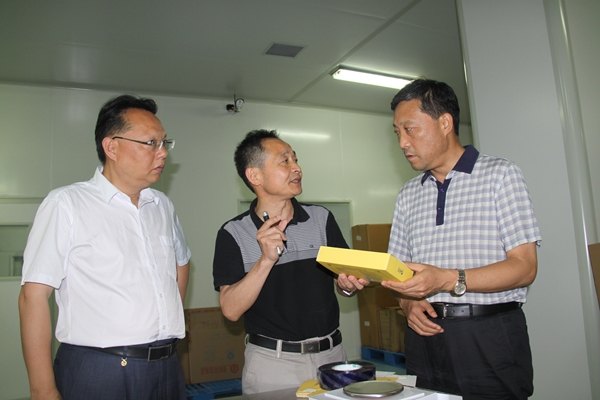 杭州亞運(yùn)會(huì)官方靈芝產(chǎn)品供應(yīng)商|杭州亞運(yùn)會(huì)官方供應(yīng)商|中國靈芝十大品牌|仙客來靈芝|仙客來靈芝破壁孢子粉|仙客來孢子油|仙客來靈芝飲片|仙客來破壁孢子粉|靈芝孢子油|孢子粉|靈芝破壁孢子粉|靈芝|中華老字號(hào) 杭州亞運(yùn)會(huì)官方靈芝產(chǎn)品供應(yīng)商|杭州亞運(yùn)會(huì)官方供應(yīng)商|中國靈芝十大品牌|仙客來靈芝|仙客來靈芝破壁孢子粉|仙客來孢子油|仙客來靈芝飲片|仙客來破壁孢子粉|靈芝孢子油|孢子粉|靈芝破壁孢子粉|靈芝|中華老字號(hào)