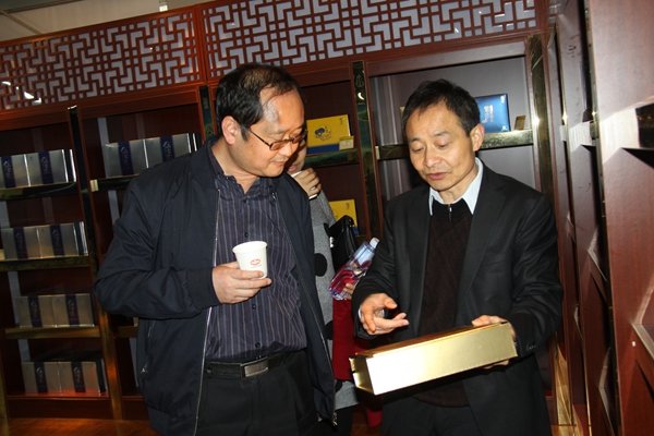 杭州亞運(yùn)會(huì)官方靈芝產(chǎn)品供應(yīng)商|杭州亞運(yùn)會(huì)官方供應(yīng)商|中國(guó)靈芝十大品牌|仙客來(lái)靈芝|仙客來(lái)靈芝破壁孢子粉|仙客來(lái)孢子油|仙客來(lái)靈芝飲片|仙客來(lái)破壁孢子粉|靈芝孢子油|孢子粉|靈芝破壁孢子粉|靈芝|中華老字號(hào) 杭州亞運(yùn)會(huì)官方靈芝產(chǎn)品供應(yīng)商|杭州亞運(yùn)會(huì)官方供應(yīng)商|中國(guó)靈芝十大品牌|仙客來(lái)靈芝|仙客來(lái)靈芝破壁孢子粉|仙客來(lái)孢子油|仙客來(lái)靈芝飲片|仙客來(lái)破壁孢子粉|靈芝孢子油|孢子粉|靈芝破壁孢子粉|靈芝|中華老字號(hào)