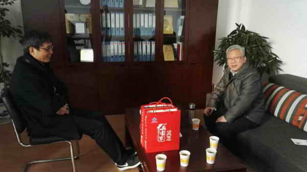 杭州亞運(yùn)會(huì)官方靈芝產(chǎn)品供應(yīng)商|杭州亞運(yùn)會(huì)官方供應(yīng)商|中國靈芝十大品牌|仙客來靈芝|仙客來靈芝破壁孢子粉|仙客來孢子油|仙客來靈芝飲片|仙客來破壁孢子粉|靈芝孢子油|孢子粉|靈芝破壁孢子粉|靈芝|中華老字號(hào) 杭州亞運(yùn)會(huì)官方靈芝產(chǎn)品供應(yīng)商|杭州亞運(yùn)會(huì)官方供應(yīng)商|中國靈芝十大品牌|仙客來靈芝|仙客來靈芝破壁孢子粉|仙客來孢子油|仙客來靈芝飲片|仙客來破壁孢子粉|靈芝孢子油|孢子粉|靈芝破壁孢子粉|靈芝|中華老字號(hào)