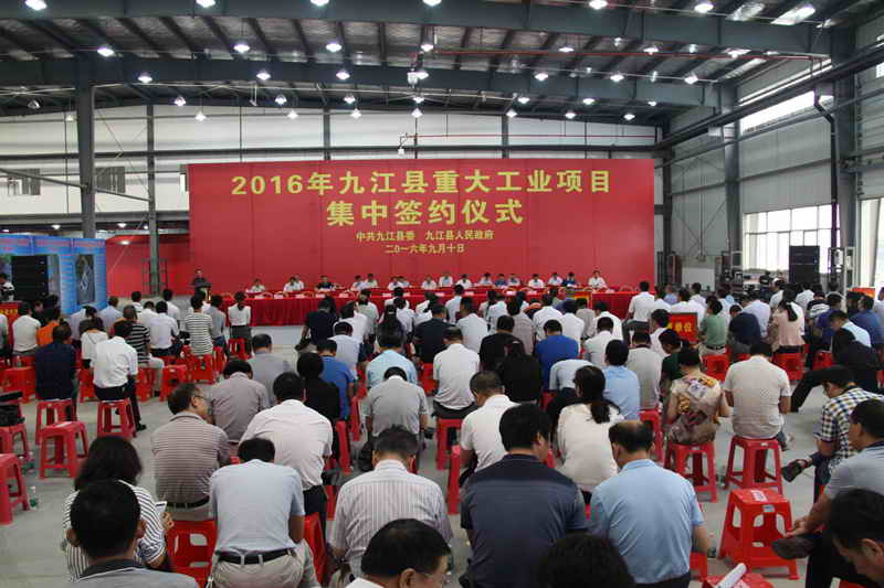 杭州亞運(yùn)會官方靈芝產(chǎn)品供應(yīng)商|杭州亞運(yùn)會官方供應(yīng)商|中國靈芝十大品牌|仙客來靈芝|仙客來靈芝破壁孢子粉|仙客來孢子油|仙客來靈芝飲片|仙客來破壁孢子粉|靈芝孢子油|孢子粉|靈芝破壁孢子粉|靈芝|中華老字號