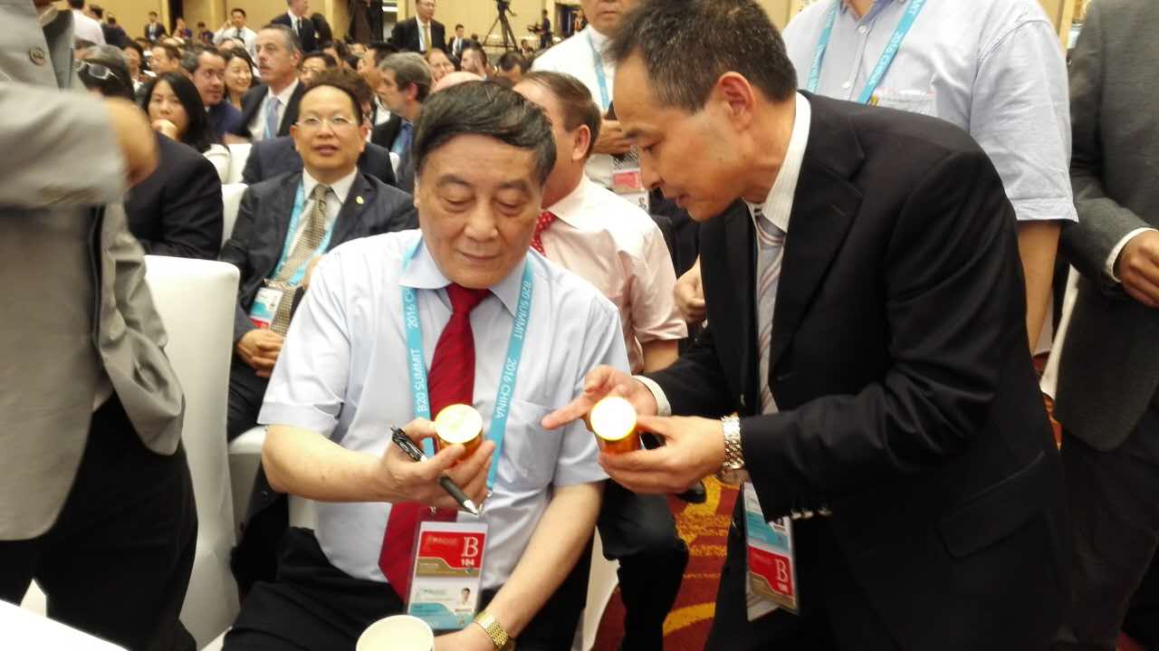 杭州亞運會官方靈芝產(chǎn)品供應(yīng)商|杭州亞運會官方供應(yīng)商|中國靈芝十大品牌|仙客來靈芝|仙客來靈芝破壁孢子粉|仙客來孢子油|仙客來靈芝飲片|仙客來破壁孢子粉|靈芝孢子油|孢子粉|靈芝破壁孢子粉|靈芝|中華老字號