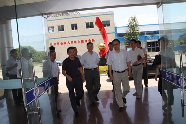 杭州亞運(yùn)會(huì)官方靈芝產(chǎn)品供應(yīng)商|杭州亞運(yùn)會(huì)官方供應(yīng)商|中國(guó)靈芝十大品牌|仙客來(lái)靈芝|仙客來(lái)靈芝破壁孢子粉|仙客來(lái)孢子油|仙客來(lái)靈芝飲片|仙客來(lái)破壁孢子粉|靈芝孢子油|孢子粉|靈芝破壁孢子粉|靈芝|中華老字號(hào)