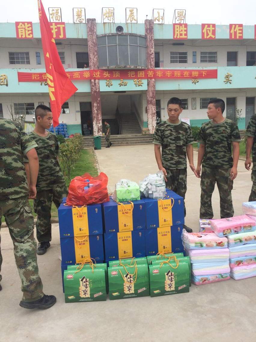 杭州亞運會官方靈芝產(chǎn)品供應(yīng)商|杭州亞運會官方供應(yīng)商|中國靈芝十大品牌|仙客來靈芝|仙客來靈芝破壁孢子粉|仙客來孢子油|仙客來靈芝飲片|仙客來破壁孢子粉|靈芝孢子油|孢子粉|靈芝破壁孢子粉|靈芝|中華老字號