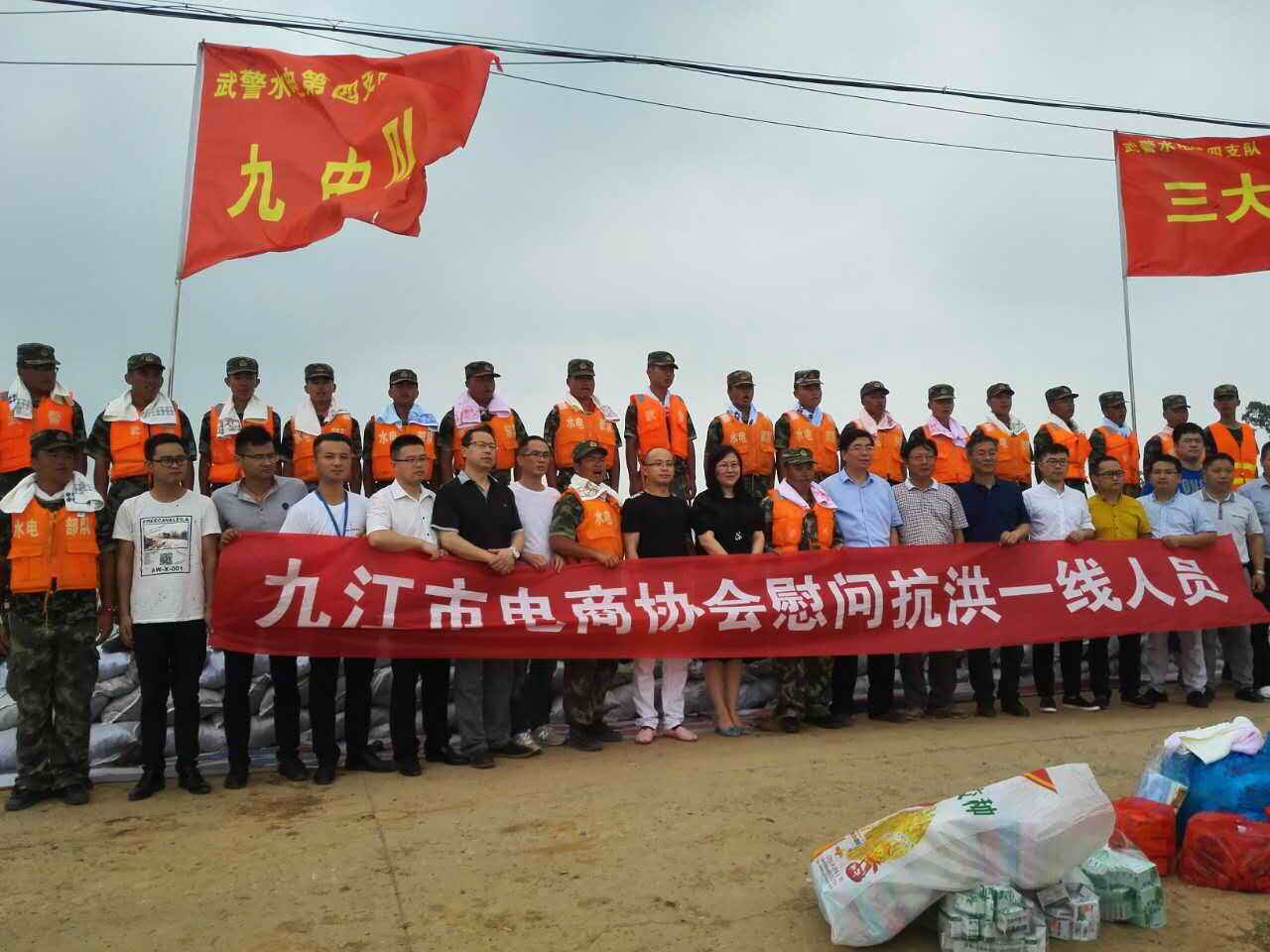 杭州亞運會官方靈芝產(chǎn)品供應(yīng)商|杭州亞運會官方供應(yīng)商|中國靈芝十大品牌|仙客來靈芝|仙客來靈芝破壁孢子粉|仙客來孢子油|仙客來靈芝飲片|仙客來破壁孢子粉|靈芝孢子油|孢子粉|靈芝破壁孢子粉|靈芝|中華老字號