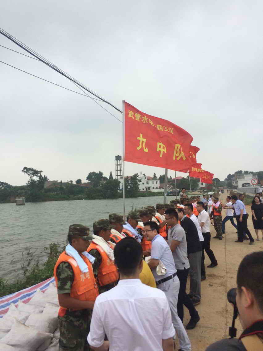 杭州亞運會官方靈芝產(chǎn)品供應(yīng)商|杭州亞運會官方供應(yīng)商|中國靈芝十大品牌|仙客來靈芝|仙客來靈芝破壁孢子粉|仙客來孢子油|仙客來靈芝飲片|仙客來破壁孢子粉|靈芝孢子油|孢子粉|靈芝破壁孢子粉|靈芝|中華老字號