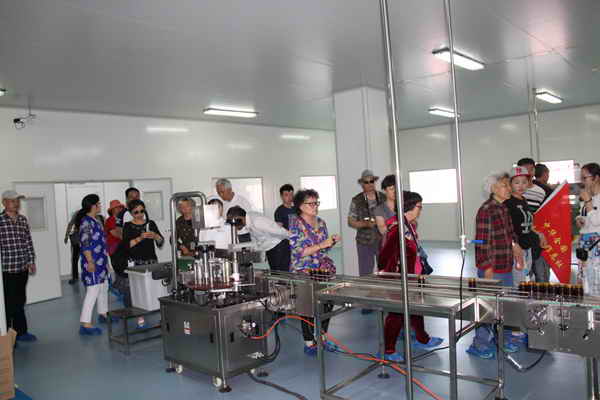 杭州亞運(yùn)會(huì)官方靈芝產(chǎn)品供應(yīng)商|杭州亞運(yùn)會(huì)官方供應(yīng)商|中國(guó)靈芝十大品牌|仙客來(lái)靈芝|仙客來(lái)靈芝破壁孢子粉|仙客來(lái)孢子油|仙客來(lái)靈芝飲片|仙客來(lái)破壁孢子粉|靈芝孢子油|孢子粉|靈芝破壁孢子粉|靈芝|中華老字號(hào) 杭州亞運(yùn)會(huì)官方靈芝產(chǎn)品供應(yīng)商|杭州亞運(yùn)會(huì)官方供應(yīng)商|中國(guó)靈芝十大品牌|仙客來(lái)靈芝|仙客來(lái)靈芝破壁孢子粉|仙客來(lái)孢子油|仙客來(lái)靈芝飲片|仙客來(lái)破壁孢子粉|靈芝孢子油|孢子粉|靈芝破壁孢子粉|靈芝|中華老字號(hào)