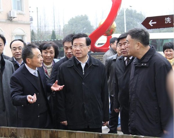 杭州亞運(yùn)會(huì)官方靈芝產(chǎn)品供應(yīng)商|杭州亞運(yùn)會(huì)官方供應(yīng)商|中國(guó)靈芝十大品牌|仙客來(lái)靈芝|仙客來(lái)靈芝破壁孢子粉|仙客來(lái)孢子油|仙客來(lái)靈芝飲片|仙客來(lái)破壁孢子粉|靈芝孢子油|孢子粉|靈芝破壁孢子粉|靈芝|中華老字號(hào)