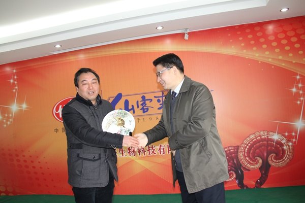 杭州亞運(yùn)會(huì)官方靈芝產(chǎn)品供應(yīng)商|杭州亞運(yùn)會(huì)官方供應(yīng)商|中國(guó)靈芝十大品牌|仙客來(lái)靈芝|仙客來(lái)靈芝破壁孢子粉|仙客來(lái)孢子油|仙客來(lái)靈芝飲片|仙客來(lái)破壁孢子粉|靈芝孢子油|孢子粉|靈芝破壁孢子粉|靈芝|中華老字號(hào) 杭州亞運(yùn)會(huì)官方靈芝產(chǎn)品供應(yīng)商|杭州亞運(yùn)會(huì)官方供應(yīng)商|中國(guó)靈芝十大品牌|仙客來(lái)靈芝|仙客來(lái)靈芝破壁孢子粉|仙客來(lái)孢子油|仙客來(lái)靈芝飲片|仙客來(lái)破壁孢子粉|靈芝孢子油|孢子粉|靈芝破壁孢子粉|靈芝|中華老字號(hào)