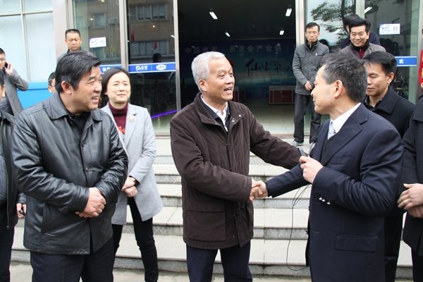 杭州亞運會官方靈芝產(chǎn)品供應商|杭州亞運會官方供應商|中國靈芝十大品牌|仙客來靈芝|仙客來靈芝破壁孢子粉|仙客來孢子油|仙客來靈芝飲片|仙客來破壁孢子粉|靈芝孢子油|孢子粉|靈芝破壁孢子粉|靈芝|中華老字號