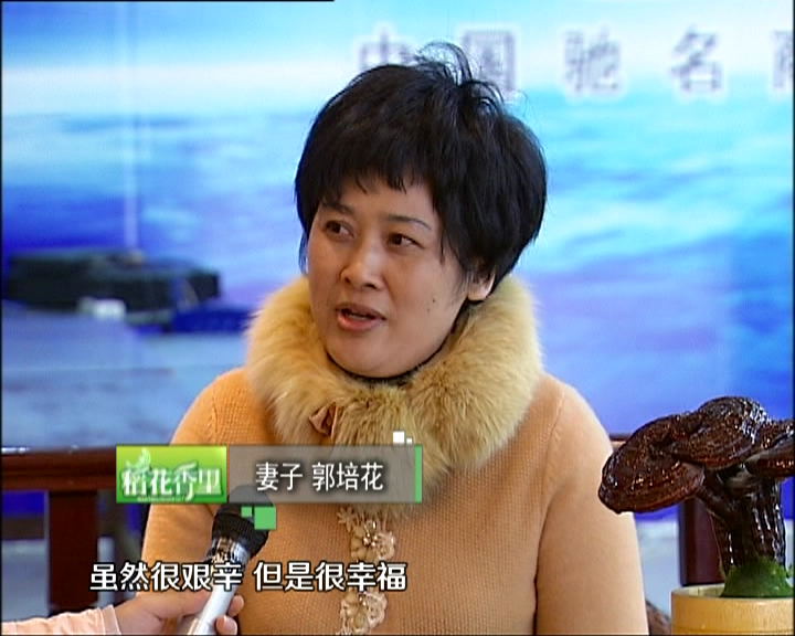 杭州亞運(yùn)會(huì)官方靈芝產(chǎn)品供應(yīng)商|杭州亞運(yùn)會(huì)官方供應(yīng)商|中國(guó)靈芝十大品牌|仙客來(lái)靈芝|仙客來(lái)靈芝破壁孢子粉|仙客來(lái)孢子油|仙客來(lái)靈芝飲片|仙客來(lái)破壁孢子粉|靈芝孢子油|孢子粉|靈芝破壁孢子粉|靈芝|中華老字號(hào)