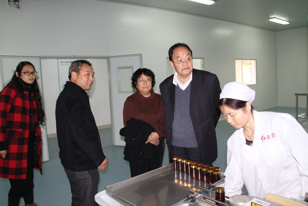 杭州亞運(yùn)會(huì)官方靈芝產(chǎn)品供應(yīng)商|杭州亞運(yùn)會(huì)官方供應(yīng)商|中國靈芝十大品牌|仙客來靈芝|仙客來靈芝破壁孢子粉|仙客來孢子油|仙客來靈芝飲片|仙客來破壁孢子粉|靈芝孢子油|孢子粉|靈芝破壁孢子粉|靈芝|中華老字號(hào) 杭州亞運(yùn)會(huì)官方靈芝產(chǎn)品供應(yīng)商|杭州亞運(yùn)會(huì)官方供應(yīng)商|中國靈芝十大品牌|仙客來靈芝|仙客來靈芝破壁孢子粉|仙客來孢子油|仙客來靈芝飲片|仙客來破壁孢子粉|靈芝孢子油|孢子粉|靈芝破壁孢子粉|靈芝|中華老字號(hào)