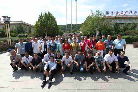 杭州亞運(yùn)會(huì)官方靈芝產(chǎn)品供應(yīng)商|杭州亞運(yùn)會(huì)官方供應(yīng)商|中國靈芝十大品牌|仙客來靈芝|仙客來靈芝破壁孢子粉|仙客來孢子油|仙客來靈芝飲片|仙客來破壁孢子粉|靈芝孢子油|孢子粉|靈芝破壁孢子粉|靈芝|中華老字號(hào) 杭州亞運(yùn)會(huì)官方靈芝產(chǎn)品供應(yīng)商|杭州亞運(yùn)會(huì)官方供應(yīng)商|中國靈芝十大品牌|仙客來靈芝|仙客來靈芝破壁孢子粉|仙客來孢子油|仙客來靈芝飲片|仙客來破壁孢子粉|靈芝孢子油|孢子粉|靈芝破壁孢子粉|靈芝|中華老字號(hào)