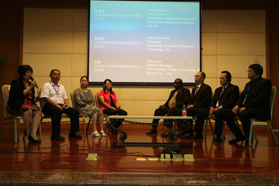 杭州亞運(yùn)會(huì)官方靈芝產(chǎn)品供應(yīng)商|杭州亞運(yùn)會(huì)官方供應(yīng)商|中國靈芝十大品牌|仙客來靈芝|仙客來靈芝破壁孢子粉|仙客來孢子油|仙客來靈芝飲片|仙客來破壁孢子粉|靈芝孢子油|孢子粉|靈芝破壁孢子粉|靈芝|中華老字號(hào) 杭州亞運(yùn)會(huì)官方靈芝產(chǎn)品供應(yīng)商|杭州亞運(yùn)會(huì)官方供應(yīng)商|中國靈芝十大品牌|仙客來靈芝|仙客來靈芝破壁孢子粉|仙客來孢子油|仙客來靈芝飲片|仙客來破壁孢子粉|靈芝孢子油|孢子粉|靈芝破壁孢子粉|靈芝|中華老字號(hào)