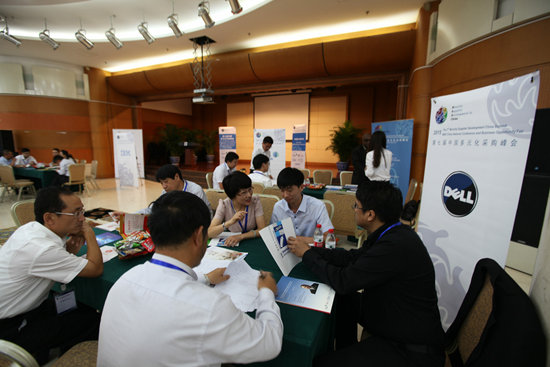 杭州亞運(yùn)會(huì)官方靈芝產(chǎn)品供應(yīng)商|杭州亞運(yùn)會(huì)官方供應(yīng)商|中國靈芝十大品牌|仙客來靈芝|仙客來靈芝破壁孢子粉|仙客來孢子油|仙客來靈芝飲片|仙客來破壁孢子粉|靈芝孢子油|孢子粉|靈芝破壁孢子粉|靈芝|中華老字號(hào) 杭州亞運(yùn)會(huì)官方靈芝產(chǎn)品供應(yīng)商|杭州亞運(yùn)會(huì)官方供應(yīng)商|中國靈芝十大品牌|仙客來靈芝|仙客來靈芝破壁孢子粉|仙客來孢子油|仙客來靈芝飲片|仙客來破壁孢子粉|靈芝孢子油|孢子粉|靈芝破壁孢子粉|靈芝|中華老字號(hào)