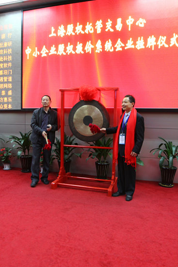 杭州亞運(yùn)會(huì)官方靈芝產(chǎn)品供應(yīng)商|杭州亞運(yùn)會(huì)官方供應(yīng)商|中國(guó)靈芝十大品牌|仙客來(lái)靈芝|仙客來(lái)靈芝破壁孢子粉|仙客來(lái)孢子油|仙客來(lái)靈芝飲片|仙客來(lái)破壁孢子粉|靈芝孢子油|孢子粉|靈芝破壁孢子粉|靈芝|中華老字號(hào) 杭州亞運(yùn)會(huì)官方靈芝產(chǎn)品供應(yīng)商|杭州亞運(yùn)會(huì)官方供應(yīng)商|中國(guó)靈芝十大品牌|仙客來(lái)靈芝|仙客來(lái)靈芝破壁孢子粉|仙客來(lái)孢子油|仙客來(lái)靈芝飲片|仙客來(lái)破壁孢子粉|靈芝孢子油|孢子粉|靈芝破壁孢子粉|靈芝|中華老字號(hào)