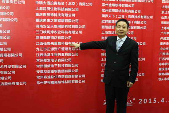 杭州亞運(yùn)會(huì)官方靈芝產(chǎn)品供應(yīng)商|杭州亞運(yùn)會(huì)官方供應(yīng)商|中國(guó)靈芝十大品牌|仙客來(lái)靈芝|仙客來(lái)靈芝破壁孢子粉|仙客來(lái)孢子油|仙客來(lái)靈芝飲片|仙客來(lái)破壁孢子粉|靈芝孢子油|孢子粉|靈芝破壁孢子粉|靈芝|中華老字號(hào) 杭州亞運(yùn)會(huì)官方靈芝產(chǎn)品供應(yīng)商|杭州亞運(yùn)會(huì)官方供應(yīng)商|中國(guó)靈芝十大品牌|仙客來(lái)靈芝|仙客來(lái)靈芝破壁孢子粉|仙客來(lái)孢子油|仙客來(lái)靈芝飲片|仙客來(lái)破壁孢子粉|靈芝孢子油|孢子粉|靈芝破壁孢子粉|靈芝|中華老字號(hào)