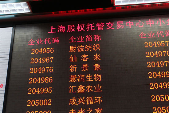 杭州亞運(yùn)會(huì)官方靈芝產(chǎn)品供應(yīng)商|杭州亞運(yùn)會(huì)官方供應(yīng)商|中國(guó)靈芝十大品牌|仙客來(lái)靈芝|仙客來(lái)靈芝破壁孢子粉|仙客來(lái)孢子油|仙客來(lái)靈芝飲片|仙客來(lái)破壁孢子粉|靈芝孢子油|孢子粉|靈芝破壁孢子粉|靈芝|中華老字號(hào) 杭州亞運(yùn)會(huì)官方靈芝產(chǎn)品供應(yīng)商|杭州亞運(yùn)會(huì)官方供應(yīng)商|中國(guó)靈芝十大品牌|仙客來(lái)靈芝|仙客來(lái)靈芝破壁孢子粉|仙客來(lái)孢子油|仙客來(lái)靈芝飲片|仙客來(lái)破壁孢子粉|靈芝孢子油|孢子粉|靈芝破壁孢子粉|靈芝|中華老字號(hào)