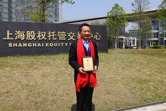 杭州亞運(yùn)會(huì)官方靈芝產(chǎn)品供應(yīng)商|杭州亞運(yùn)會(huì)官方供應(yīng)商|中國(guó)靈芝十大品牌|仙客來(lái)靈芝|仙客來(lái)靈芝破壁孢子粉|仙客來(lái)孢子油|仙客來(lái)靈芝飲片|仙客來(lái)破壁孢子粉|靈芝孢子油|孢子粉|靈芝破壁孢子粉|靈芝|中華老字號(hào) 杭州亞運(yùn)會(huì)官方靈芝產(chǎn)品供應(yīng)商|杭州亞運(yùn)會(huì)官方供應(yīng)商|中國(guó)靈芝十大品牌|仙客來(lái)靈芝|仙客來(lái)靈芝破壁孢子粉|仙客來(lái)孢子油|仙客來(lái)靈芝飲片|仙客來(lái)破壁孢子粉|靈芝孢子油|孢子粉|靈芝破壁孢子粉|靈芝|中華老字號(hào)