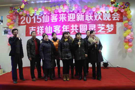 杭州亞運(yùn)會(huì)官方靈芝產(chǎn)品供應(yīng)商|杭州亞運(yùn)會(huì)官方供應(yīng)商|中國靈芝十大品牌|仙客來靈芝|仙客來靈芝破壁孢子粉|仙客來孢子油|仙客來靈芝飲片|仙客來破壁孢子粉|靈芝孢子油|孢子粉|靈芝破壁孢子粉|靈芝|中華老字號 杭州亞運(yùn)會(huì)官方靈芝產(chǎn)品供應(yīng)商|杭州亞運(yùn)會(huì)官方供應(yīng)商|中國靈芝十大品牌|仙客來靈芝|仙客來靈芝破壁孢子粉|仙客來孢子油|仙客來靈芝飲片|仙客來破壁孢子粉|靈芝孢子油|孢子粉|靈芝破壁孢子粉|靈芝|中華老字號