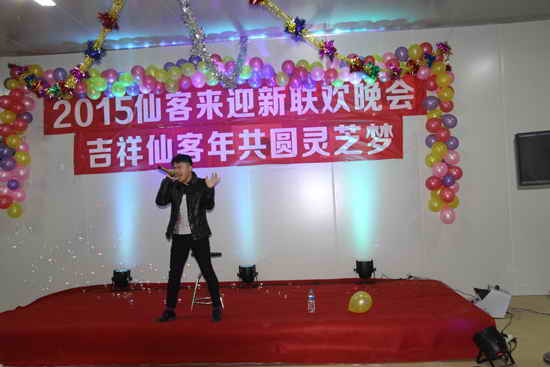 杭州亞運(yùn)會(huì)官方靈芝產(chǎn)品供應(yīng)商|杭州亞運(yùn)會(huì)官方供應(yīng)商|中國靈芝十大品牌|仙客來靈芝|仙客來靈芝破壁孢子粉|仙客來孢子油|仙客來靈芝飲片|仙客來破壁孢子粉|靈芝孢子油|孢子粉|靈芝破壁孢子粉|靈芝|中華老字號 杭州亞運(yùn)會(huì)官方靈芝產(chǎn)品供應(yīng)商|杭州亞運(yùn)會(huì)官方供應(yīng)商|中國靈芝十大品牌|仙客來靈芝|仙客來靈芝破壁孢子粉|仙客來孢子油|仙客來靈芝飲片|仙客來破壁孢子粉|靈芝孢子油|孢子粉|靈芝破壁孢子粉|靈芝|中華老字號