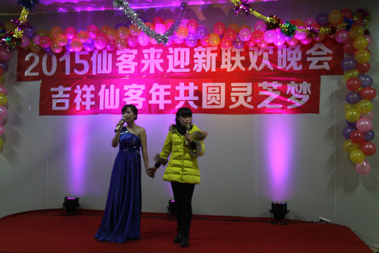 杭州亞運(yùn)會(huì)官方靈芝產(chǎn)品供應(yīng)商|杭州亞運(yùn)會(huì)官方供應(yīng)商|中國靈芝十大品牌|仙客來靈芝|仙客來靈芝破壁孢子粉|仙客來孢子油|仙客來靈芝飲片|仙客來破壁孢子粉|靈芝孢子油|孢子粉|靈芝破壁孢子粉|靈芝|中華老字號 杭州亞運(yùn)會(huì)官方靈芝產(chǎn)品供應(yīng)商|杭州亞運(yùn)會(huì)官方供應(yīng)商|中國靈芝十大品牌|仙客來靈芝|仙客來靈芝破壁孢子粉|仙客來孢子油|仙客來靈芝飲片|仙客來破壁孢子粉|靈芝孢子油|孢子粉|靈芝破壁孢子粉|靈芝|中華老字號