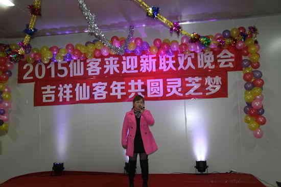 杭州亞運(yùn)會(huì)官方靈芝產(chǎn)品供應(yīng)商|杭州亞運(yùn)會(huì)官方供應(yīng)商|中國靈芝十大品牌|仙客來靈芝|仙客來靈芝破壁孢子粉|仙客來孢子油|仙客來靈芝飲片|仙客來破壁孢子粉|靈芝孢子油|孢子粉|靈芝破壁孢子粉|靈芝|中華老字號 杭州亞運(yùn)會(huì)官方靈芝產(chǎn)品供應(yīng)商|杭州亞運(yùn)會(huì)官方供應(yīng)商|中國靈芝十大品牌|仙客來靈芝|仙客來靈芝破壁孢子粉|仙客來孢子油|仙客來靈芝飲片|仙客來破壁孢子粉|靈芝孢子油|孢子粉|靈芝破壁孢子粉|靈芝|中華老字號