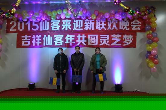 杭州亞運(yùn)會(huì)官方靈芝產(chǎn)品供應(yīng)商|杭州亞運(yùn)會(huì)官方供應(yīng)商|中國靈芝十大品牌|仙客來靈芝|仙客來靈芝破壁孢子粉|仙客來孢子油|仙客來靈芝飲片|仙客來破壁孢子粉|靈芝孢子油|孢子粉|靈芝破壁孢子粉|靈芝|中華老字號 杭州亞運(yùn)會(huì)官方靈芝產(chǎn)品供應(yīng)商|杭州亞運(yùn)會(huì)官方供應(yīng)商|中國靈芝十大品牌|仙客來靈芝|仙客來靈芝破壁孢子粉|仙客來孢子油|仙客來靈芝飲片|仙客來破壁孢子粉|靈芝孢子油|孢子粉|靈芝破壁孢子粉|靈芝|中華老字號