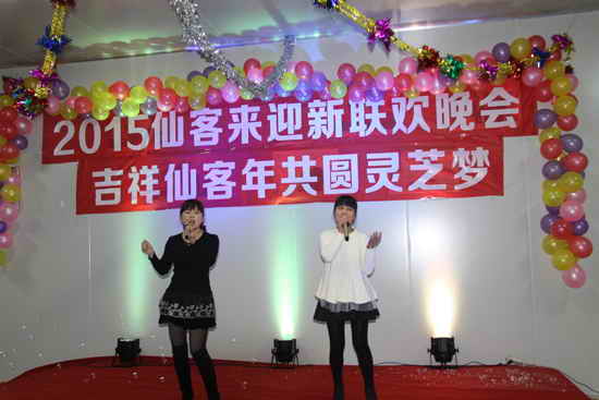 杭州亞運(yùn)會(huì)官方靈芝產(chǎn)品供應(yīng)商|杭州亞運(yùn)會(huì)官方供應(yīng)商|中國靈芝十大品牌|仙客來靈芝|仙客來靈芝破壁孢子粉|仙客來孢子油|仙客來靈芝飲片|仙客來破壁孢子粉|靈芝孢子油|孢子粉|靈芝破壁孢子粉|靈芝|中華老字號 杭州亞運(yùn)會(huì)官方靈芝產(chǎn)品供應(yīng)商|杭州亞運(yùn)會(huì)官方供應(yīng)商|中國靈芝十大品牌|仙客來靈芝|仙客來靈芝破壁孢子粉|仙客來孢子油|仙客來靈芝飲片|仙客來破壁孢子粉|靈芝孢子油|孢子粉|靈芝破壁孢子粉|靈芝|中華老字號