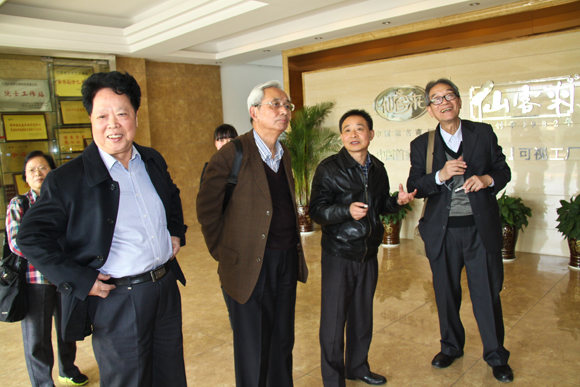 杭州亞運會官方靈芝產(chǎn)品供應(yīng)商|杭州亞運會官方供應(yīng)商|中國靈芝十大品牌|仙客來靈芝|仙客來靈芝破壁孢子粉|仙客來孢子油|仙客來靈芝飲片|仙客來破壁孢子粉|靈芝孢子油|孢子粉|靈芝破壁孢子粉|靈芝|中華老字號 杭州亞運會官方靈芝產(chǎn)品供應(yīng)商|杭州亞運會官方供應(yīng)商|中國靈芝十大品牌|仙客來靈芝|仙客來靈芝破壁孢子粉|仙客來孢子油|仙客來靈芝飲片|仙客來破壁孢子粉|靈芝孢子油|孢子粉|靈芝破壁孢子粉|靈芝|中華老字號