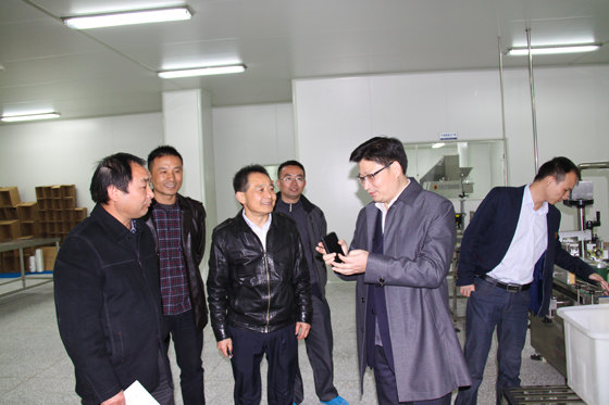 杭州亞運(yùn)會(huì)官方靈芝產(chǎn)品供應(yīng)商|杭州亞運(yùn)會(huì)官方供應(yīng)商|中國靈芝十大品牌|仙客來靈芝|仙客來靈芝破壁孢子粉|仙客來孢子油|仙客來靈芝飲片|仙客來破壁孢子粉|靈芝孢子油|孢子粉|靈芝破壁孢子粉|靈芝|中華老字號(hào) 杭州亞運(yùn)會(huì)官方靈芝產(chǎn)品供應(yīng)商|杭州亞運(yùn)會(huì)官方供應(yīng)商|中國靈芝十大品牌|仙客來靈芝|仙客來靈芝破壁孢子粉|仙客來孢子油|仙客來靈芝飲片|仙客來破壁孢子粉|靈芝孢子油|孢子粉|靈芝破壁孢子粉|靈芝|中華老字號(hào)