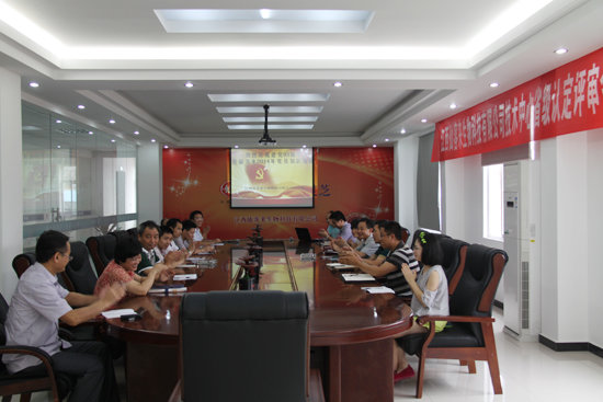 杭州亞運(yùn)會(huì)官方靈芝產(chǎn)品供應(yīng)商|杭州亞運(yùn)會(huì)官方供應(yīng)商|中國(guó)靈芝十大品牌|仙客來靈芝|仙客來靈芝破壁孢子粉|仙客來孢子油|仙客來靈芝飲片|仙客來破壁孢子粉|靈芝孢子油|孢子粉|靈芝破壁孢子粉|靈芝|中華老字號(hào) 杭州亞運(yùn)會(huì)官方靈芝產(chǎn)品供應(yīng)商|杭州亞運(yùn)會(huì)官方供應(yīng)商|中國(guó)靈芝十大品牌|仙客來靈芝|仙客來靈芝破壁孢子粉|仙客來孢子油|仙客來靈芝飲片|仙客來破壁孢子粉|靈芝孢子油|孢子粉|靈芝破壁孢子粉|靈芝|中華老字號(hào)