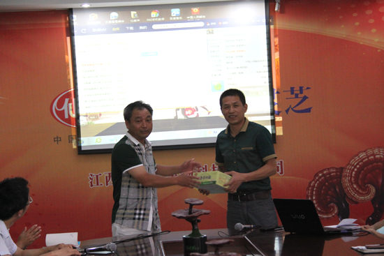 杭州亞運(yùn)會(huì)官方靈芝產(chǎn)品供應(yīng)商|杭州亞運(yùn)會(huì)官方供應(yīng)商|中國(guó)靈芝十大品牌|仙客來靈芝|仙客來靈芝破壁孢子粉|仙客來孢子油|仙客來靈芝飲片|仙客來破壁孢子粉|靈芝孢子油|孢子粉|靈芝破壁孢子粉|靈芝|中華老字號(hào) 杭州亞運(yùn)會(huì)官方靈芝產(chǎn)品供應(yīng)商|杭州亞運(yùn)會(huì)官方供應(yīng)商|中國(guó)靈芝十大品牌|仙客來靈芝|仙客來靈芝破壁孢子粉|仙客來孢子油|仙客來靈芝飲片|仙客來破壁孢子粉|靈芝孢子油|孢子粉|靈芝破壁孢子粉|靈芝|中華老字號(hào)