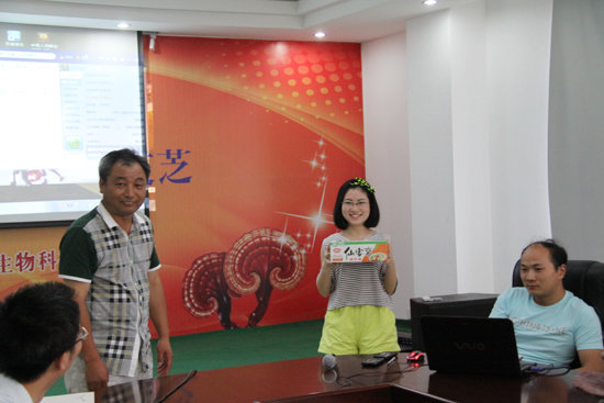 杭州亞運(yùn)會(huì)官方靈芝產(chǎn)品供應(yīng)商|杭州亞運(yùn)會(huì)官方供應(yīng)商|中國(guó)靈芝十大品牌|仙客來靈芝|仙客來靈芝破壁孢子粉|仙客來孢子油|仙客來靈芝飲片|仙客來破壁孢子粉|靈芝孢子油|孢子粉|靈芝破壁孢子粉|靈芝|中華老字號(hào) 杭州亞運(yùn)會(huì)官方靈芝產(chǎn)品供應(yīng)商|杭州亞運(yùn)會(huì)官方供應(yīng)商|中國(guó)靈芝十大品牌|仙客來靈芝|仙客來靈芝破壁孢子粉|仙客來孢子油|仙客來靈芝飲片|仙客來破壁孢子粉|靈芝孢子油|孢子粉|靈芝破壁孢子粉|靈芝|中華老字號(hào)