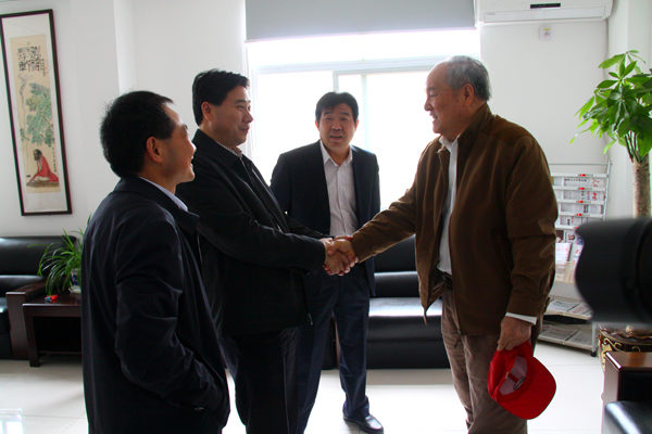 杭州亞運(yùn)會(huì)官方靈芝產(chǎn)品供應(yīng)商|杭州亞運(yùn)會(huì)官方供應(yīng)商|中國靈芝十大品牌|仙客來靈芝|仙客來靈芝破壁孢子粉|仙客來孢子油|仙客來靈芝飲片|仙客來破壁孢子粉|靈芝孢子油|孢子粉|靈芝破壁孢子粉|靈芝|中華老字號 杭州亞運(yùn)會(huì)官方靈芝產(chǎn)品供應(yīng)商|杭州亞運(yùn)會(huì)官方供應(yīng)商|中國靈芝十大品牌|仙客來靈芝|仙客來靈芝破壁孢子粉|仙客來孢子油|仙客來靈芝飲片|仙客來破壁孢子粉|靈芝孢子油|孢子粉|靈芝破壁孢子粉|靈芝|中華老字號