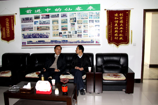 杭州亞運(yùn)會(huì)官方靈芝產(chǎn)品供應(yīng)商|杭州亞運(yùn)會(huì)官方供應(yīng)商|中國靈芝十大品牌|仙客來靈芝|仙客來靈芝破壁孢子粉|仙客來孢子油|仙客來靈芝飲片|仙客來破壁孢子粉|靈芝孢子油|孢子粉|靈芝破壁孢子粉|靈芝|中華老字號(hào) 杭州亞運(yùn)會(huì)官方靈芝產(chǎn)品供應(yīng)商|杭州亞運(yùn)會(huì)官方供應(yīng)商|中國靈芝十大品牌|仙客來靈芝|仙客來靈芝破壁孢子粉|仙客來孢子油|仙客來靈芝飲片|仙客來破壁孢子粉|靈芝孢子油|孢子粉|靈芝破壁孢子粉|靈芝|中華老字號(hào)