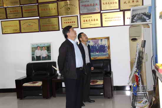 杭州亞運(yùn)會(huì)官方靈芝產(chǎn)品供應(yīng)商|杭州亞運(yùn)會(huì)官方供應(yīng)商|中國靈芝十大品牌|仙客來靈芝|仙客來靈芝破壁孢子粉|仙客來孢子油|仙客來靈芝飲片|仙客來破壁孢子粉|靈芝孢子油|孢子粉|靈芝破壁孢子粉|靈芝|中華老字號(hào) 杭州亞運(yùn)會(huì)官方靈芝產(chǎn)品供應(yīng)商|杭州亞運(yùn)會(huì)官方供應(yīng)商|中國靈芝十大品牌|仙客來靈芝|仙客來靈芝破壁孢子粉|仙客來孢子油|仙客來靈芝飲片|仙客來破壁孢子粉|靈芝孢子油|孢子粉|靈芝破壁孢子粉|靈芝|中華老字號(hào)