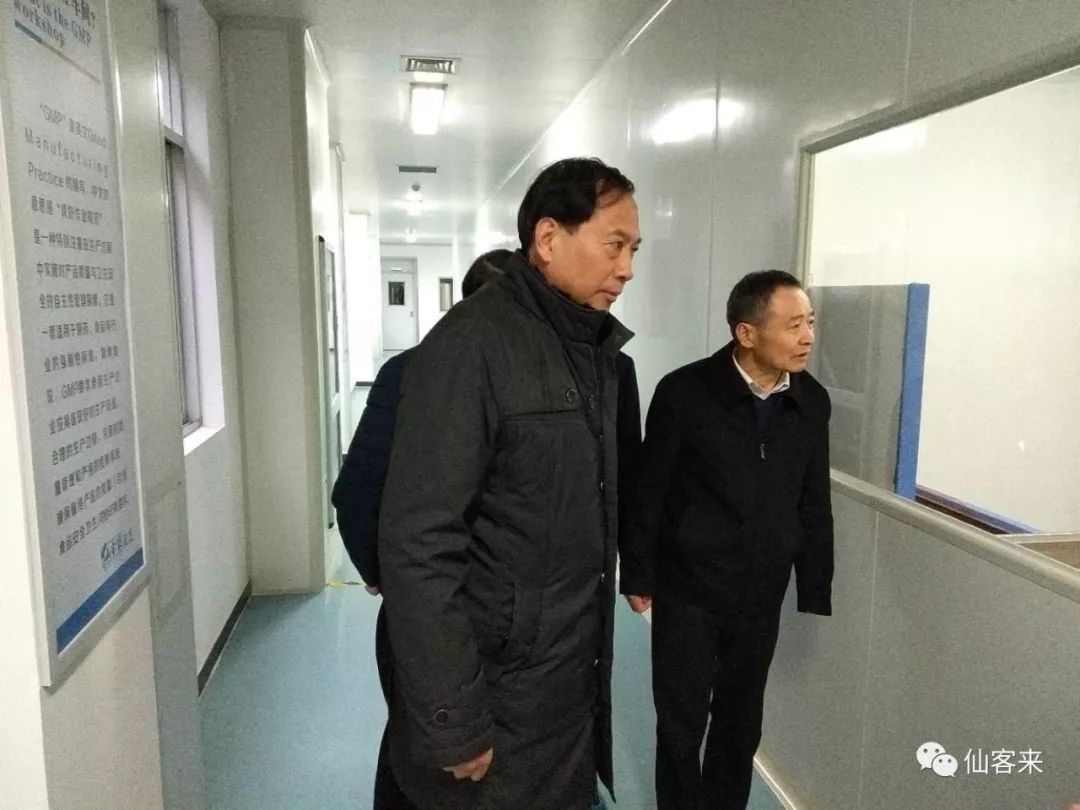 杭州亞運會官方靈芝產(chǎn)品供應(yīng)商|杭州亞運會官方供應(yīng)商|中國靈芝十大品牌|仙客來靈芝|仙客來靈芝破壁孢子粉|仙客來孢子油|仙客來靈芝飲片|仙客來破壁孢子粉|靈芝孢子油|孢子粉|靈芝破壁孢子粉|靈芝|中華老字號 杭州亞運會官方靈芝產(chǎn)品供應(yīng)商|杭州亞運會官方供應(yīng)商|中國靈芝十大品牌|仙客來靈芝|仙客來靈芝破壁孢子粉|仙客來孢子油|仙客來靈芝飲片|仙客來破壁孢子粉|靈芝孢子油|孢子粉|靈芝破壁孢子粉|靈芝|中華老字號