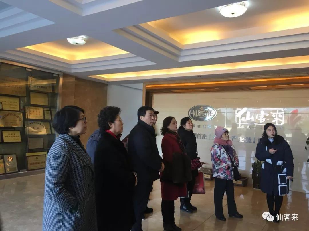 1553743161336821.jpg 杭州亞運(yùn)會(huì)官方靈芝產(chǎn)品供應(yīng)商|杭州亞運(yùn)會(huì)官方供應(yīng)商|中國靈芝十大品牌|仙客來靈芝|仙客來靈芝破壁孢子粉|仙客來孢子油|仙客來靈芝飲片|仙客來破壁孢子粉|靈芝孢子油|孢子粉|靈芝破壁孢子粉|靈芝|中華老字號(hào)