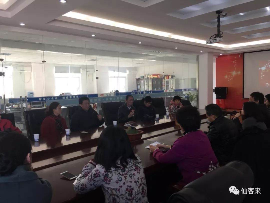 1553743161990869.jpg 杭州亞運(yùn)會(huì)官方靈芝產(chǎn)品供應(yīng)商|杭州亞運(yùn)會(huì)官方供應(yīng)商|中國靈芝十大品牌|仙客來靈芝|仙客來靈芝破壁孢子粉|仙客來孢子油|仙客來靈芝飲片|仙客來破壁孢子粉|靈芝孢子油|孢子粉|靈芝破壁孢子粉|靈芝|中華老字號(hào)