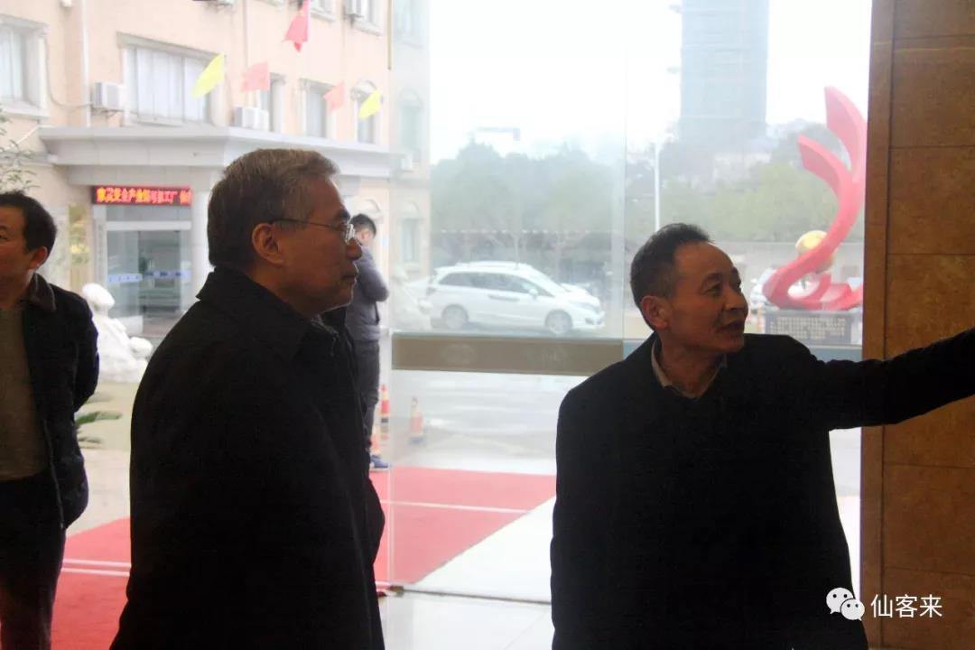 中國靈芝十大品牌|仙客來靈芝|仙客來靈芝破壁孢子粉|仙客來孢子油|仙客來靈芝飲片|仙客來破壁孢子粉|仙客來靈芝中藥飲片|馳名商標|tianyabagua.cn| 中國靈芝十大品牌|仙客來靈芝|仙客來靈芝破壁孢子粉|仙客來孢子油|仙客來靈芝飲片|仙客來破壁孢子粉|仙客來靈芝中藥飲片|馳名商標|tianyabagua.cn|