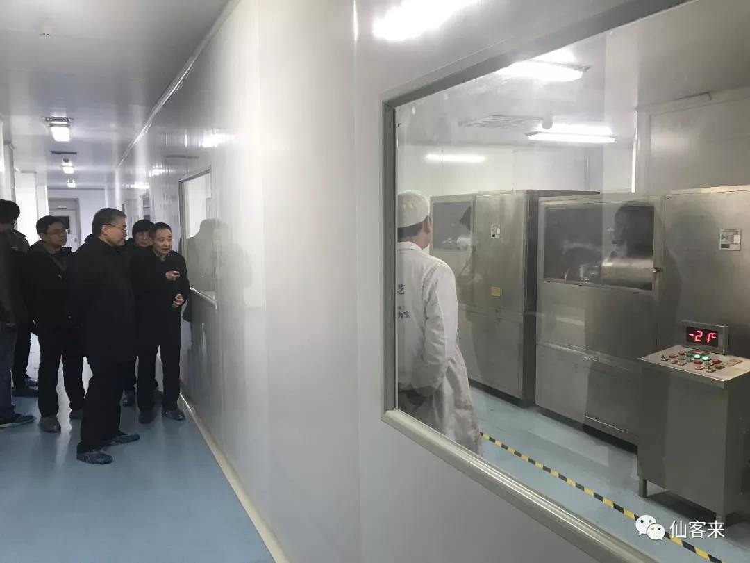 中國靈芝十大品牌|仙客來靈芝|仙客來靈芝破壁孢子粉|仙客來孢子油|仙客來靈芝飲片|仙客來破壁孢子粉|仙客來靈芝中藥飲片|馳名商標|tianyabagua.cn| 中國靈芝十大品牌|仙客來靈芝|仙客來靈芝破壁孢子粉|仙客來孢子油|仙客來靈芝飲片|仙客來破壁孢子粉|仙客來靈芝中藥飲片|馳名商標|tianyabagua.cn|