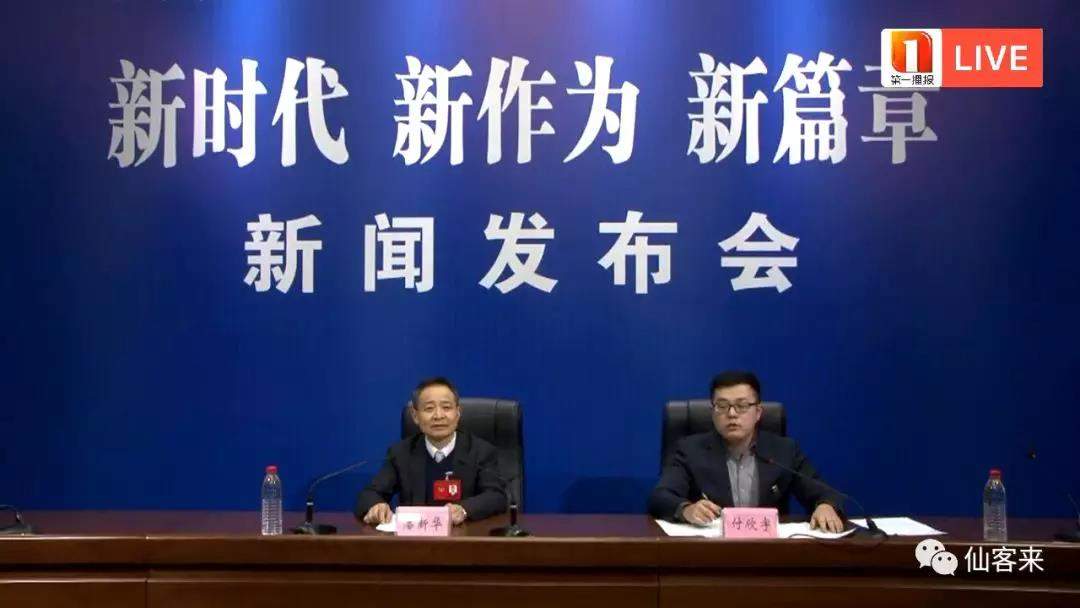 中國靈芝十大品牌|仙客來靈芝|仙客來靈芝破壁孢子粉|仙客來孢子油|仙客來靈芝飲片|仙客來破壁孢子粉|仙客來靈芝中藥飲片|馳名商標(biāo)|tianyabagua.cn|