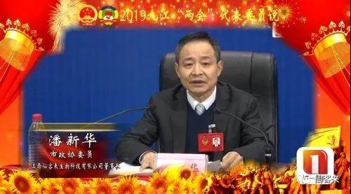 中國靈芝十大品牌|仙客來靈芝|仙客來靈芝破壁孢子粉|仙客來孢子油|仙客來靈芝飲片|仙客來破壁孢子粉|仙客來靈芝中藥飲片|馳名商標(biāo)|tianyabagua.cn| 中國靈芝十大品牌|仙客來靈芝|仙客來靈芝破壁孢子粉|仙客來孢子油|仙客來靈芝飲片|仙客來破壁孢子粉|仙客來靈芝中藥飲片|馳名商標(biāo)|tianyabagua.cn|