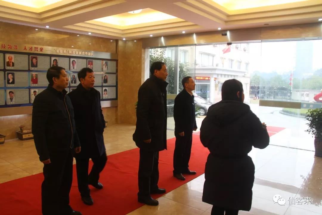 中國靈芝十大品牌|仙客來靈芝|仙客來靈芝破壁孢子粉|仙客來孢子油|仙客來靈芝飲片|仙客來破壁孢子粉|仙客來靈芝中藥飲片|馳名商標(biāo)|tianyabagua.cn|