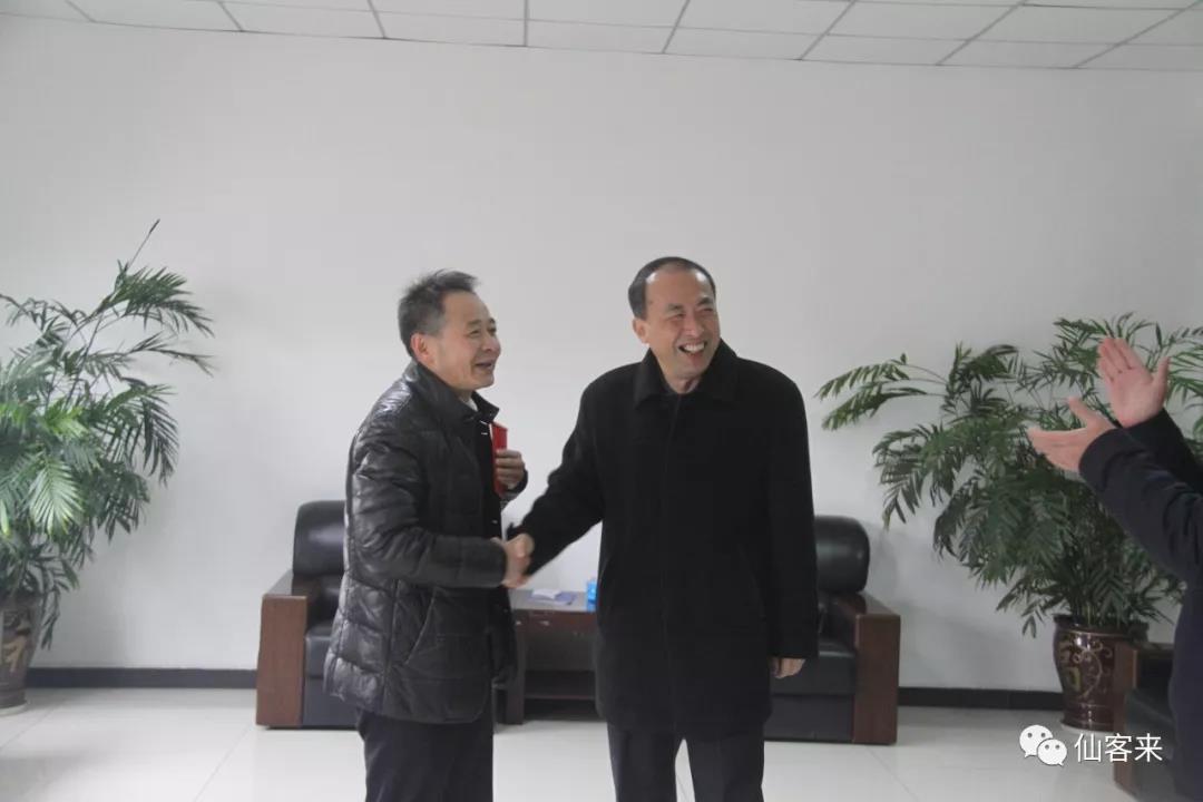 中國靈芝十大品牌|仙客來靈芝|仙客來靈芝破壁孢子粉|仙客來孢子油|仙客來靈芝飲片|仙客來破壁孢子粉|仙客來靈芝中藥飲片|馳名商標(biāo)|tianyabagua.cn|