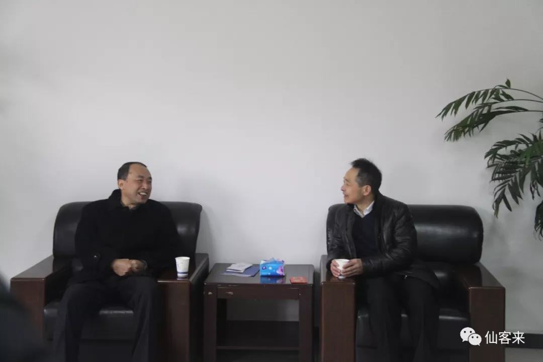 中國靈芝十大品牌|仙客來靈芝|仙客來靈芝破壁孢子粉|仙客來孢子油|仙客來靈芝飲片|仙客來破壁孢子粉|仙客來靈芝中藥飲片|馳名商標(biāo)|tianyabagua.cn|