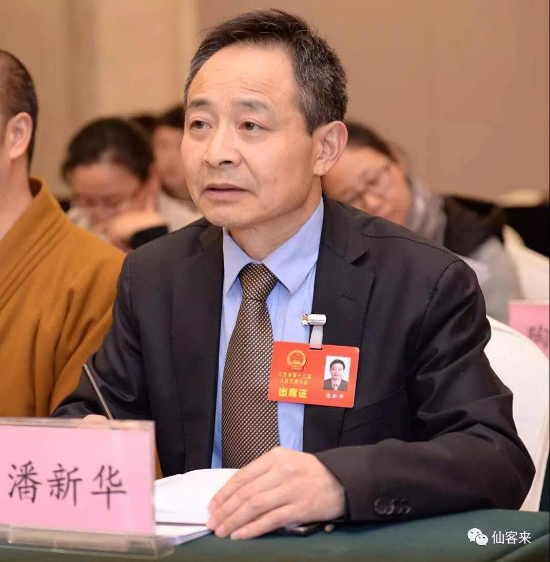 中國(guó)靈芝十大品牌|仙客來靈芝|仙客來靈芝破壁孢子粉|仙客來孢子油|仙客來靈芝飲片|仙客來破壁孢子粉|仙客來靈芝中藥飲片|馳名商標(biāo)|tianyabagua.cn|