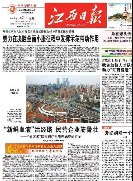 中國(guó)靈芝十大品牌|仙客來靈芝|仙客來靈芝破壁孢子粉|仙客來孢子油|仙客來靈芝飲片|仙客來破壁孢子粉|仙客來靈芝中藥飲片|馳名商標(biāo)|tianyabagua.cn|