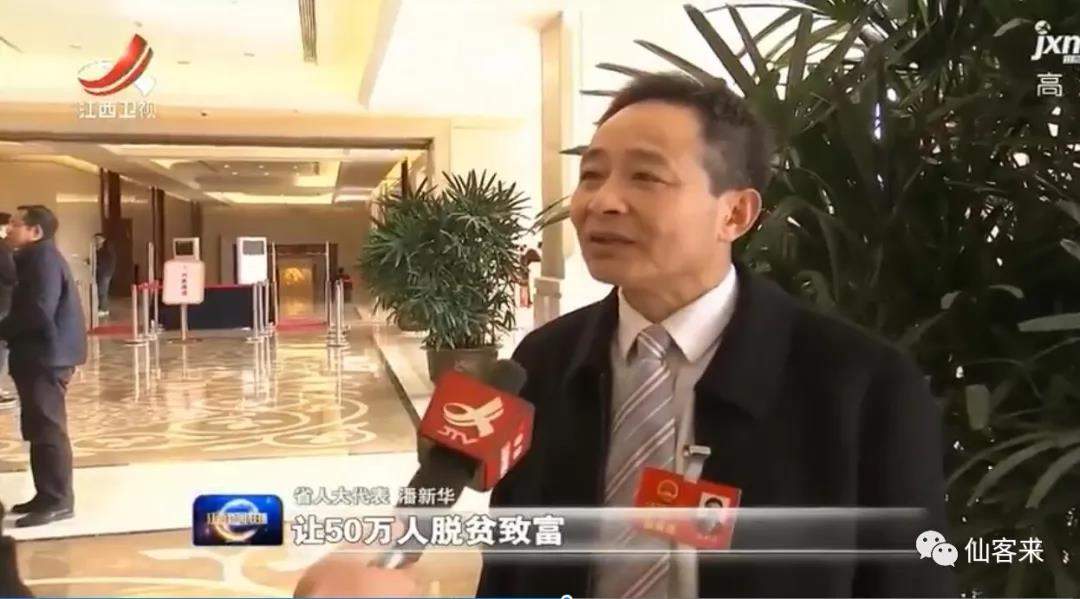 中國靈芝十大品牌|仙客來靈芝|仙客來靈芝破壁孢子粉|仙客來孢子油|仙客來靈芝飲片|仙客來破壁孢子粉|仙客來靈芝中藥飲片|馳名商標(biāo)|tianyabagua.cn| 中國靈芝十大品牌|仙客來靈芝|仙客來靈芝破壁孢子粉|仙客來孢子油|仙客來靈芝飲片|仙客來破壁孢子粉|仙客來靈芝中藥飲片|馳名商標(biāo)|tianyabagua.cn|